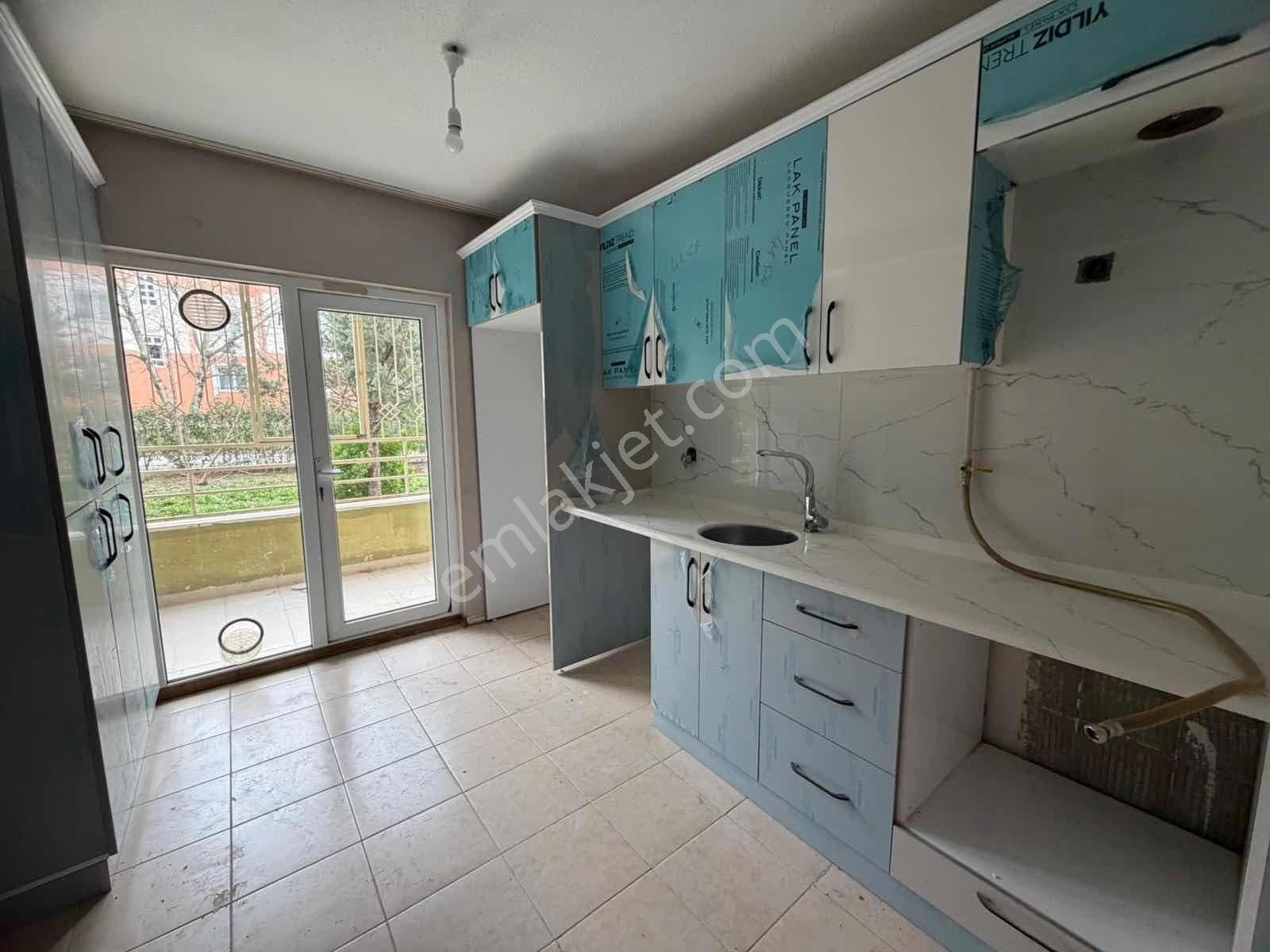 Arslanbey Ataşehir Taç Yaprak Sitesi 3+1 Satılık Daire