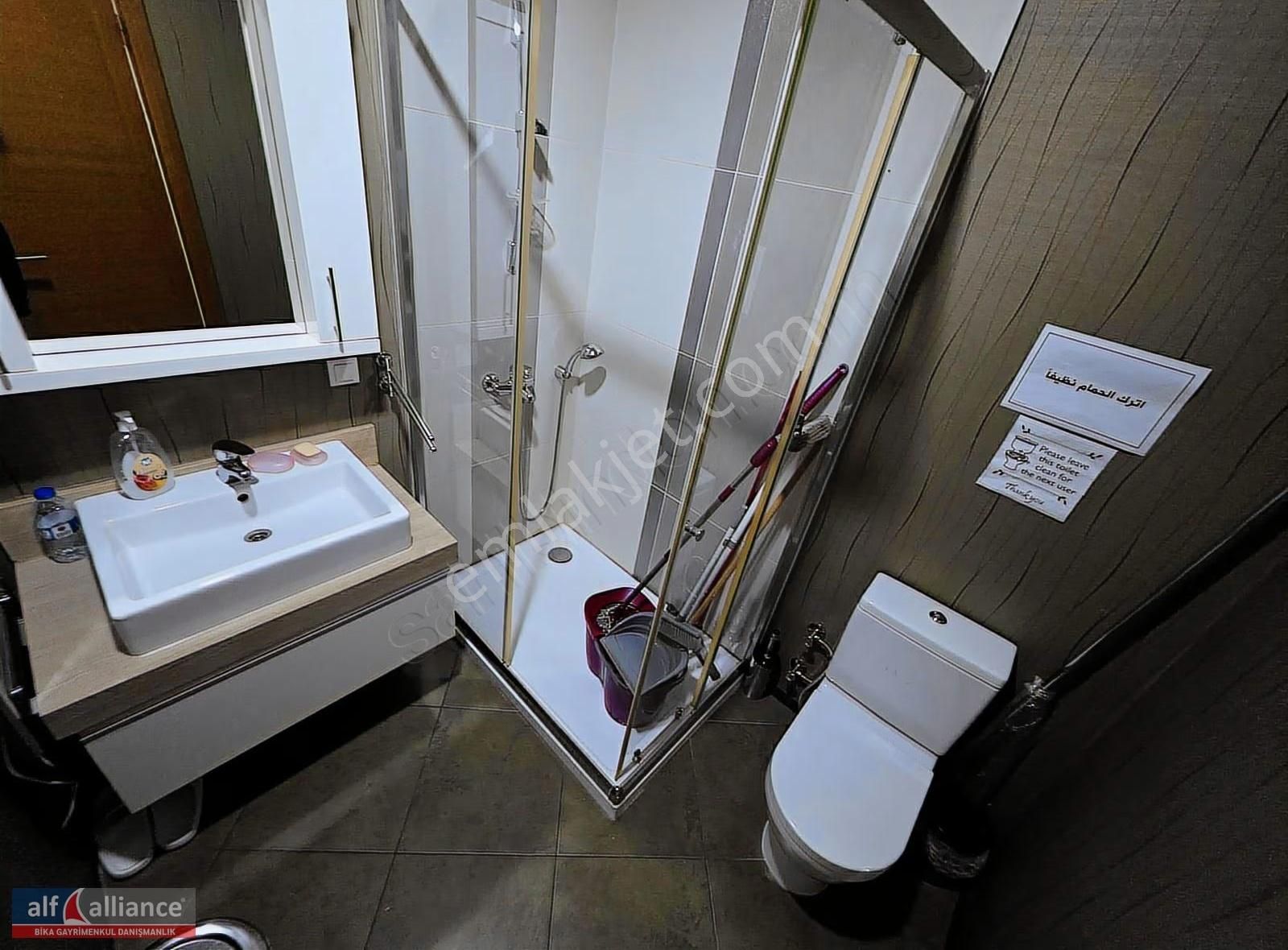 Ağaoğlu My Offıce 212'de 87m² 1+1 Köşe Ofis (5 Otopark+9m²depo) - Görsel 28