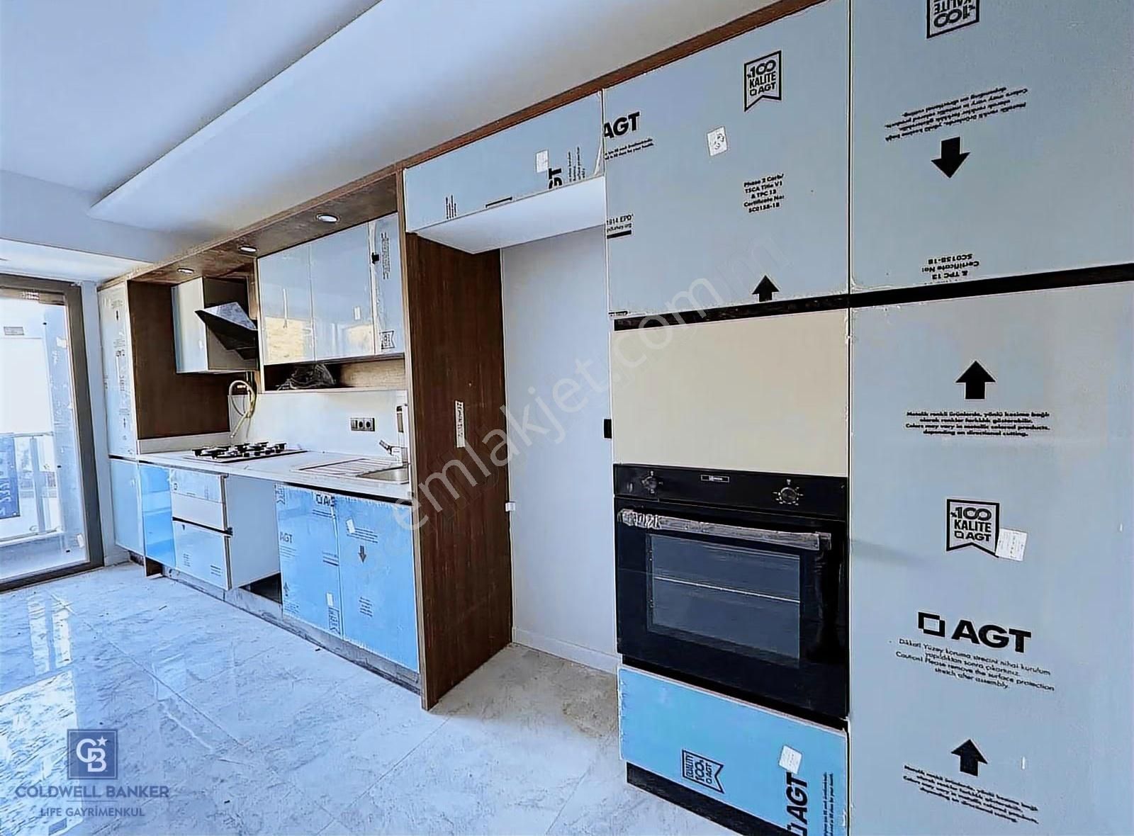 Menemen Kuzey Deluxe Havuzlu Sitede 3+1 Satılık Daire - Görsel 14