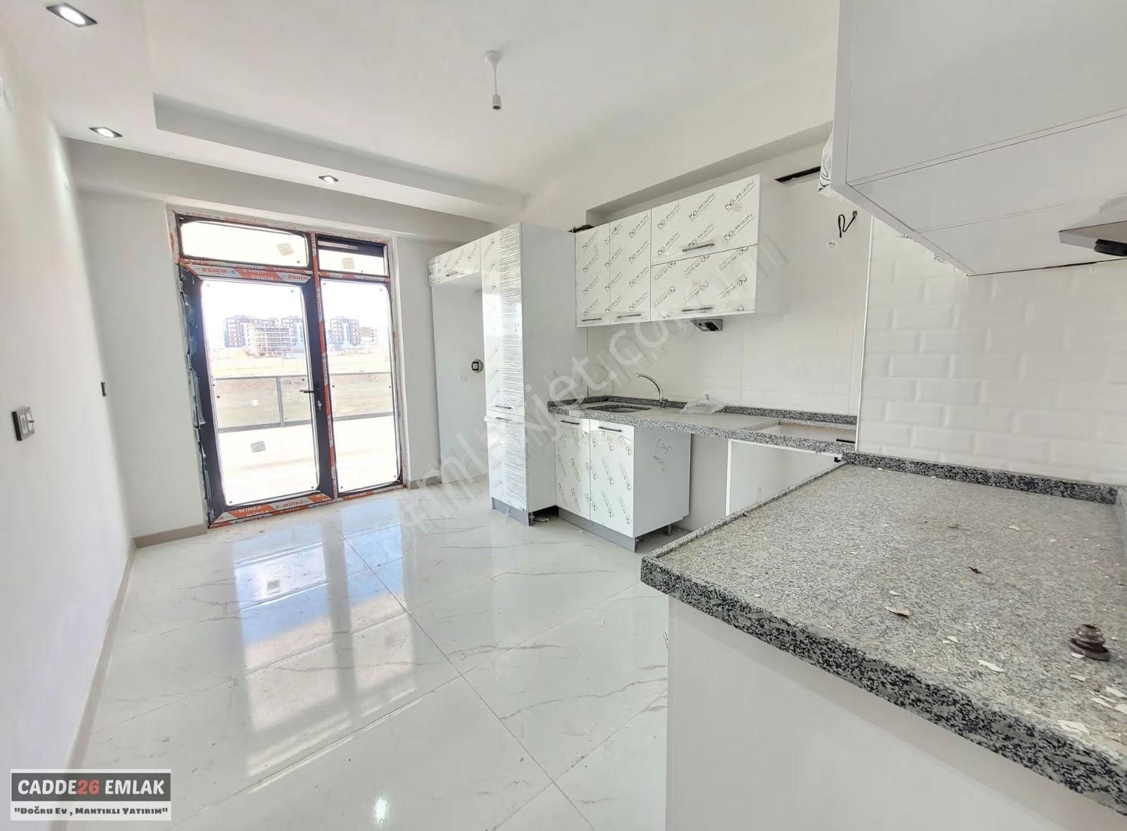 Cadde26 Dan Site İçi Sıfır Yerden Isıtmalı Lüks 2+1 Daire