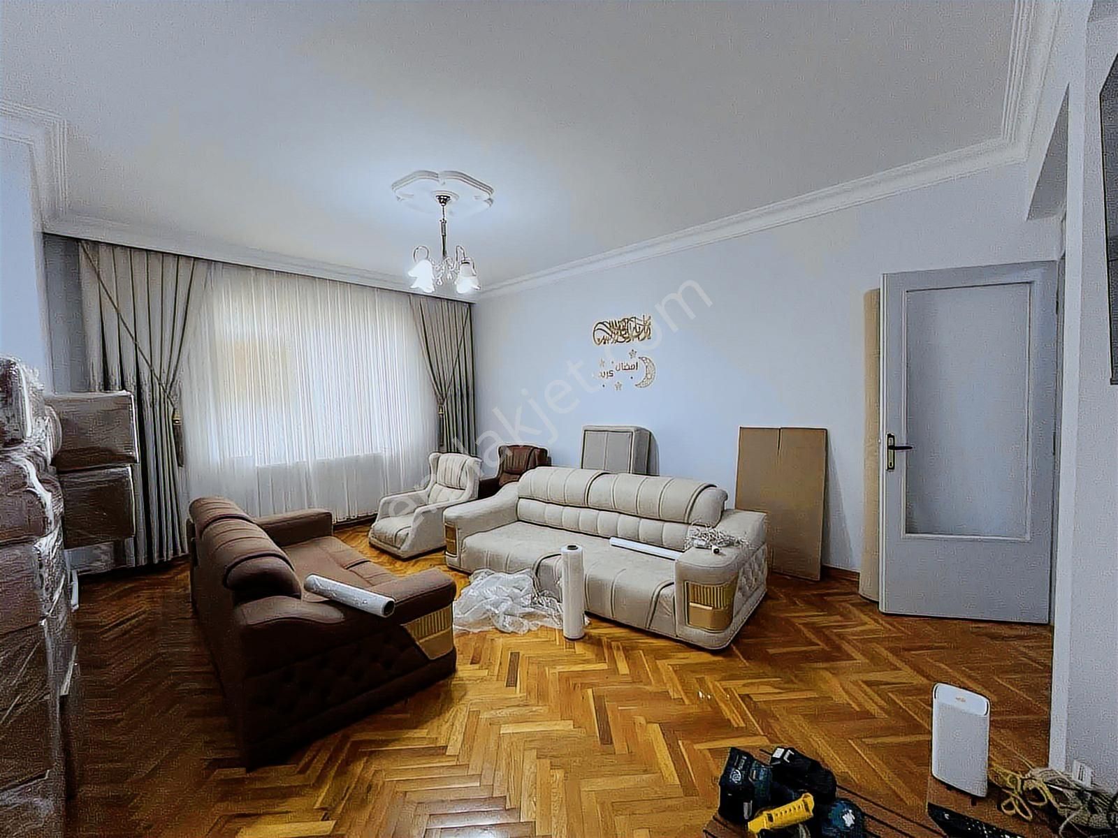 Çbn'den Güneykent'te 3+1 Ana Cadde Üzeri Fırsat Satılık