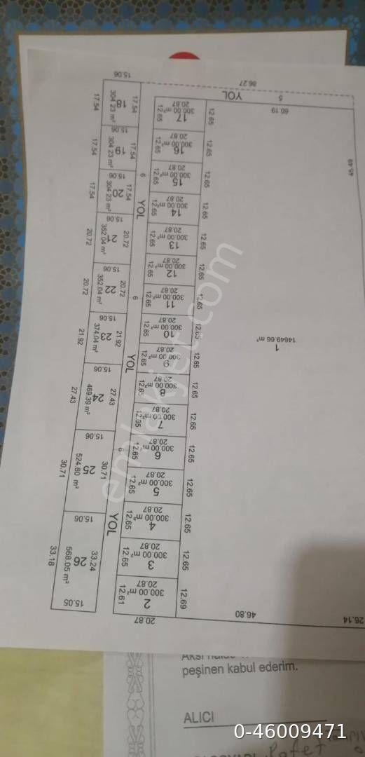 Sahibinden | Tekirdağ Yoluna-belediye Binasına 3dk | 300m2 Etrafı Çevrili | Deniz Manzaralı - Görsel 5