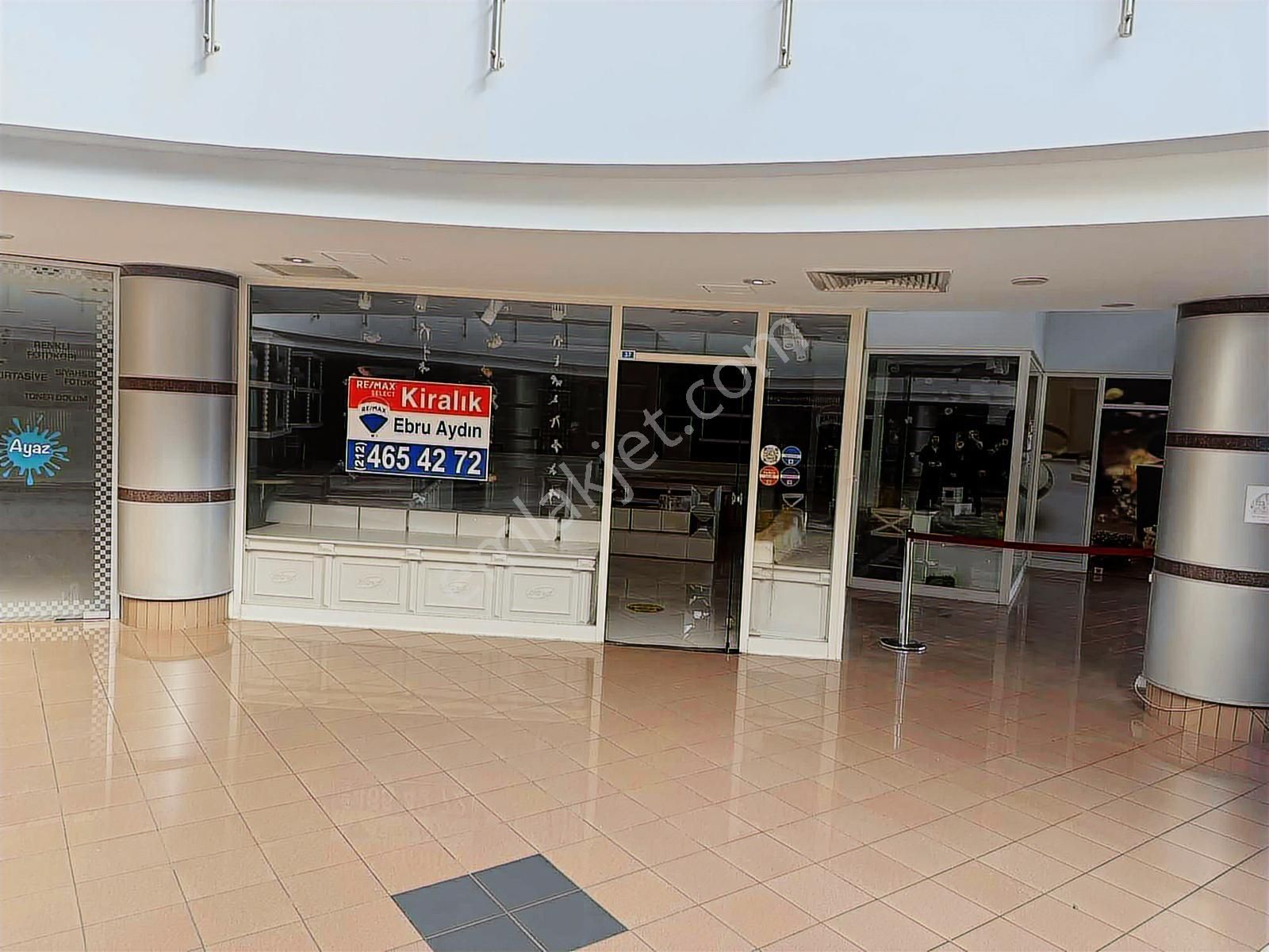 Dünya Ticaret Merkezi Egs Busıness Park Ta Net 92 M2 Ofis - Görsel 10