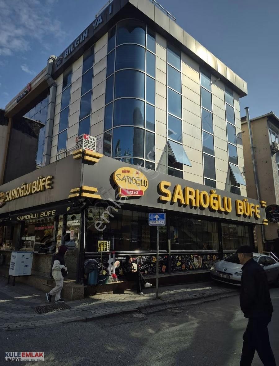 Bulgurlu Merkezde Metroya 1 Dk Yürüme Kaçırmayın