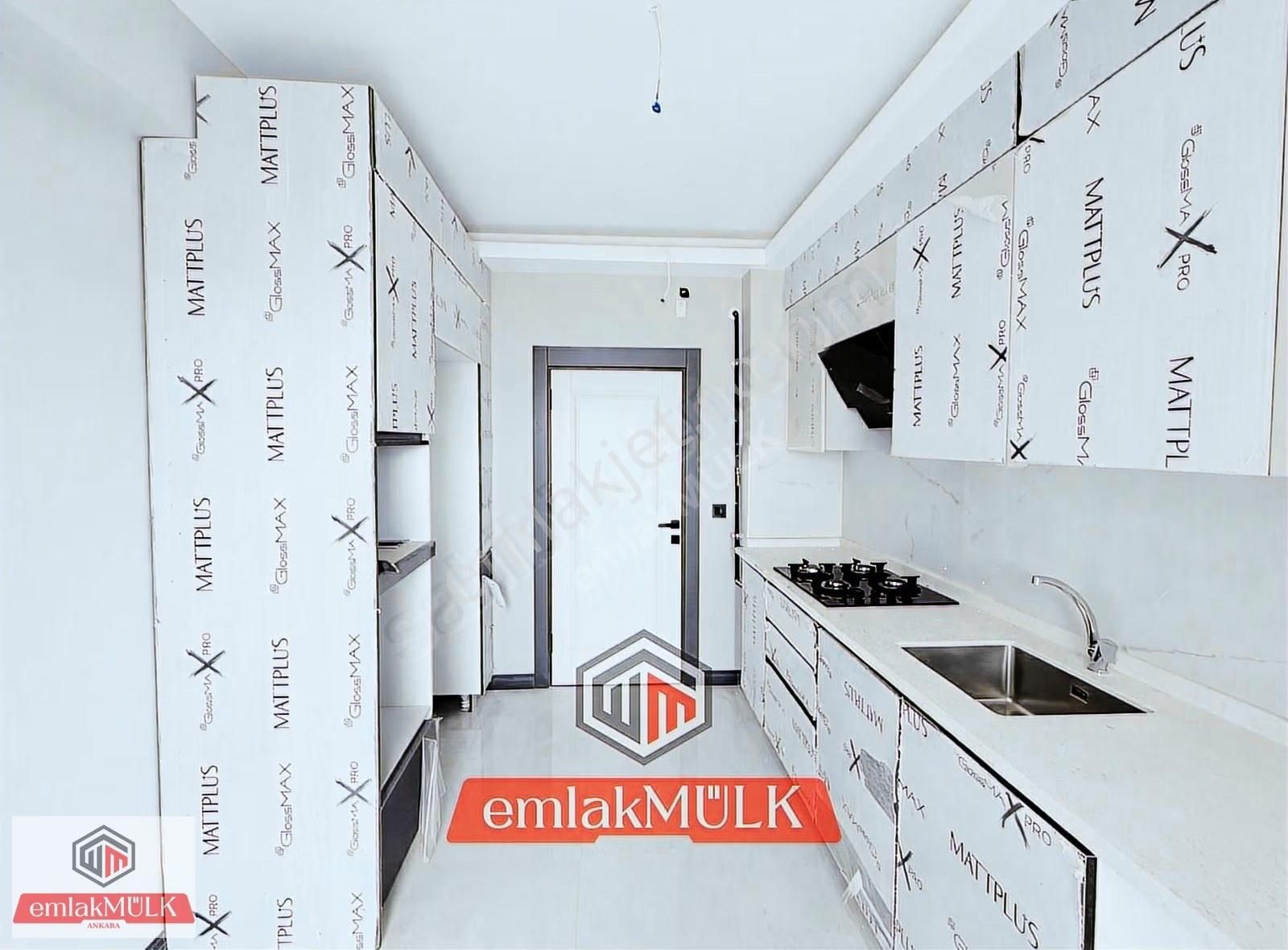 Emlak Mülk'den Yukarıyurtçu'da Bölgenin En Geniş 2+1 Lüx Dairesi - Görsel 25