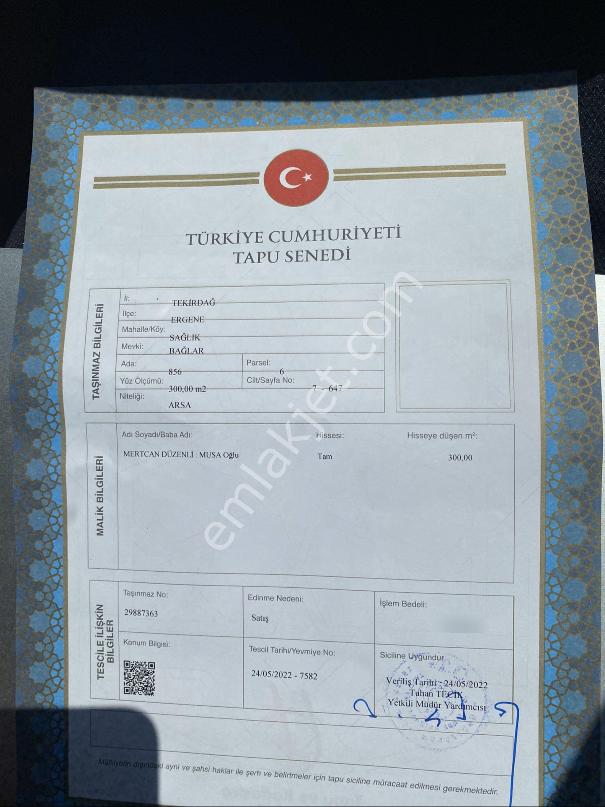 Ergene Sağlık Mah. Ana Yola Yakın İmarlı 300 M² Yatırımlık Fırsat Arsa - Görsel 2