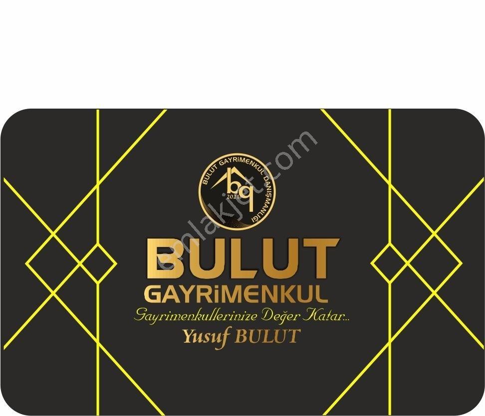 Edincikte Deniz Manzaralı 2.970 M² Satılık Bağ - Görsel 30