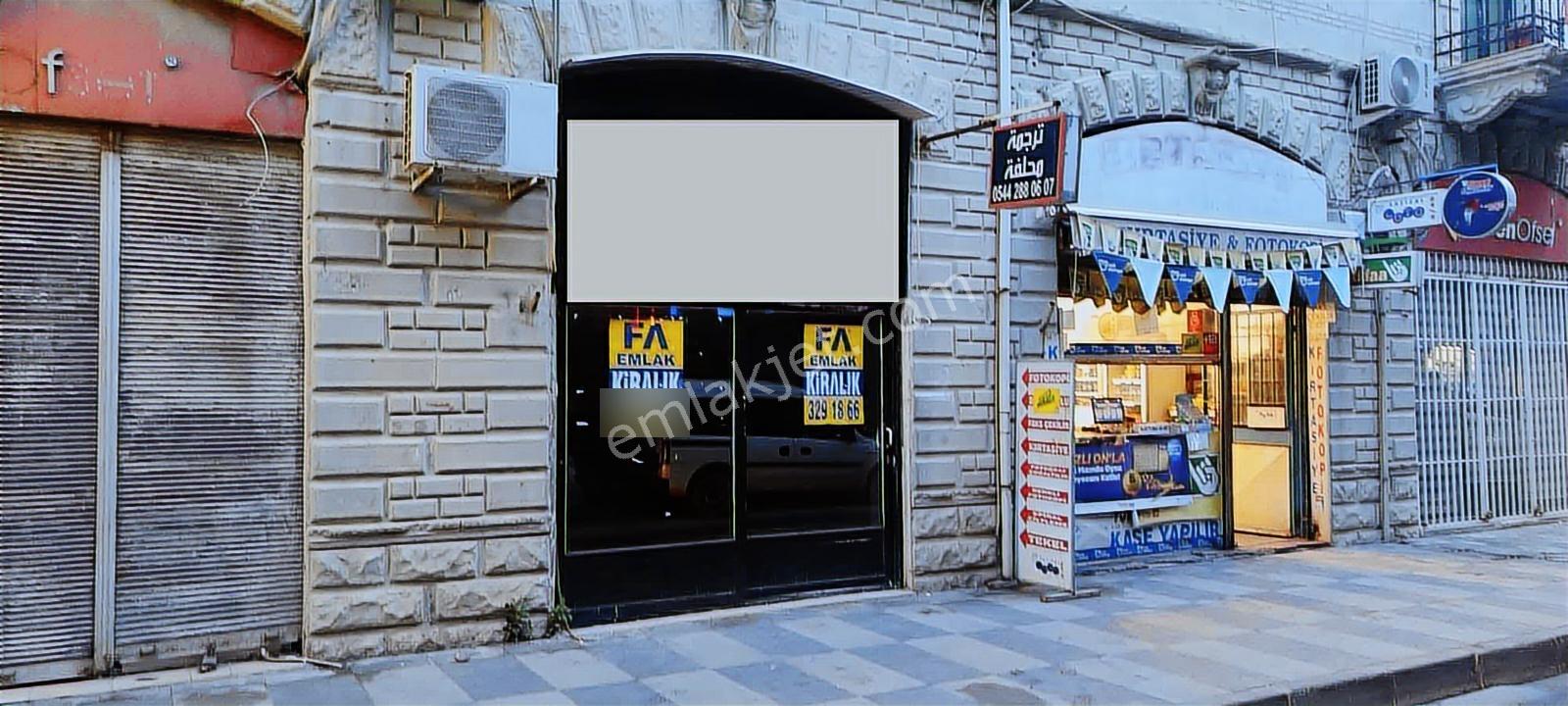 Fa'dan Camişerif Mahallesinde Kiralık Dükkan - Görsel 9