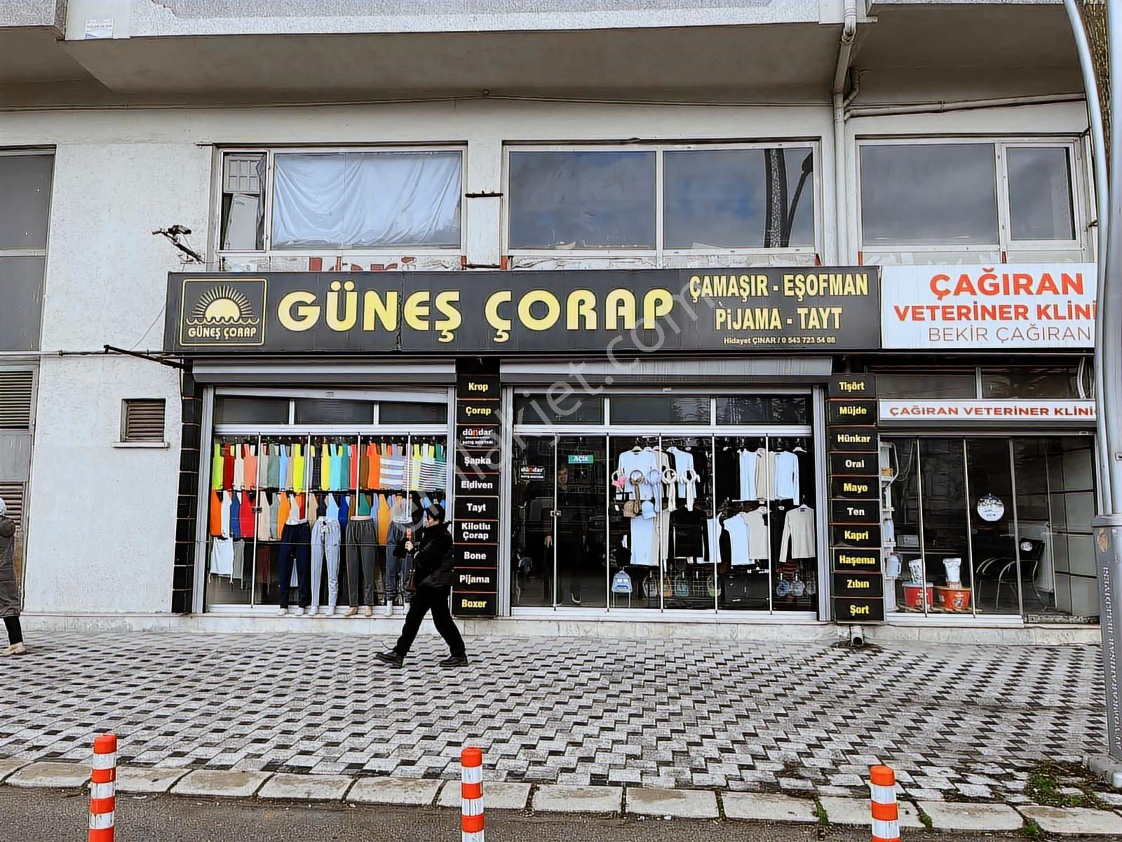 Park Afyon'a Yakın Bölgede Fırsat Devren İç Giyim Mağazası