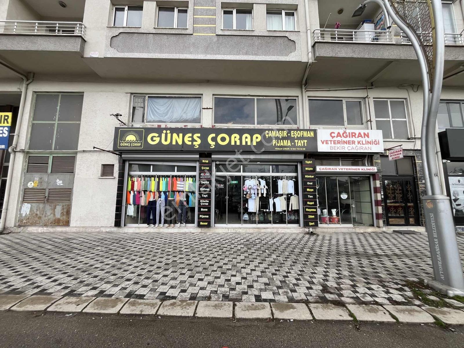 Park Afyon'a Yakın Bölgede Fırsat Devren İç Giyim Mağazası - Görsel 13