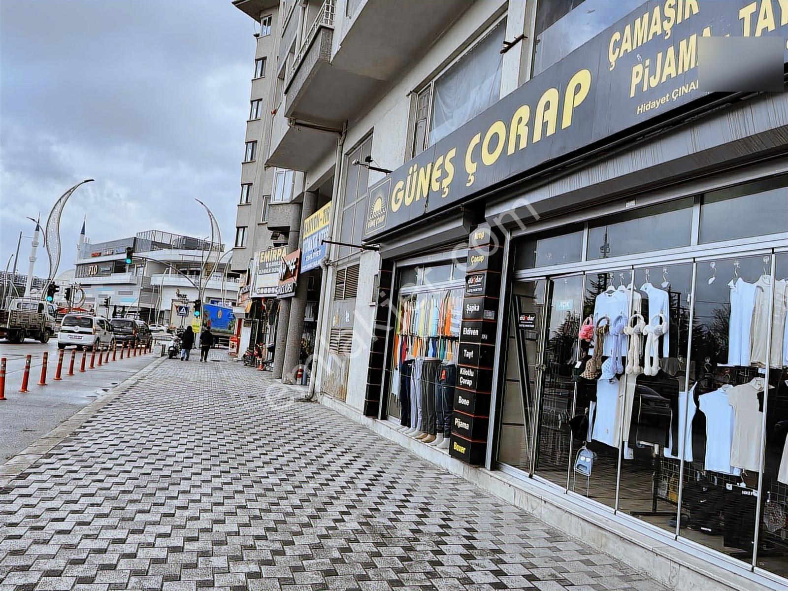 Park Afyon'a Yakın Bölgede Fırsat Devren İç Giyim Mağazası - Görsel 11