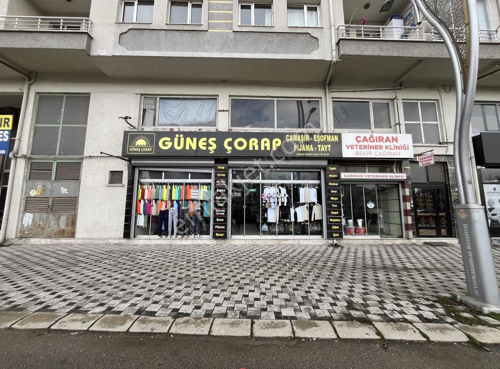 Park Afyon'a Yakın Bölgede Fırsat Devren İç Giyim Mağazası - Görsel 8