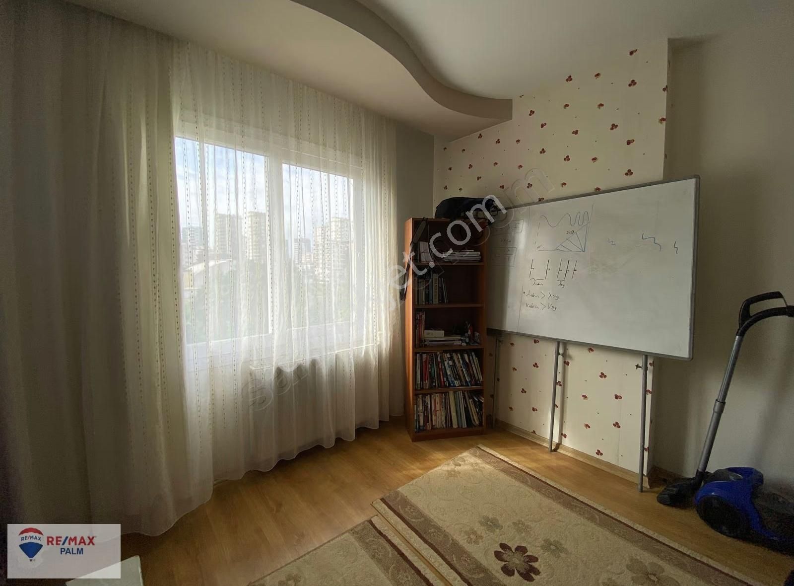 Remax Palm'den Geniş Oturumlu Doğalgazlı Ferah 2+1 Kiralık Daire - Görsel 18