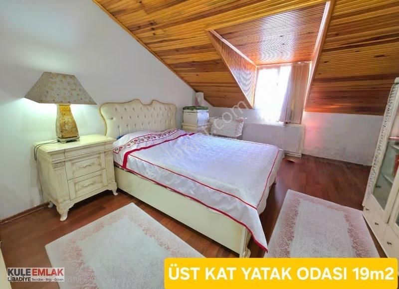 Panoramik Manzara 210m2 Büyüklüğüyle 5+2 Çok Kullanışlı 2 Daire - Görsel 19