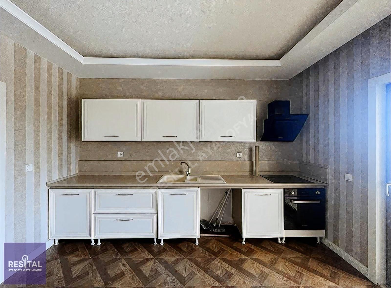 Nilüfer Balat Bakgör City 2 Harika Konumda Kiralık 3+1 Daire - Görsel 2