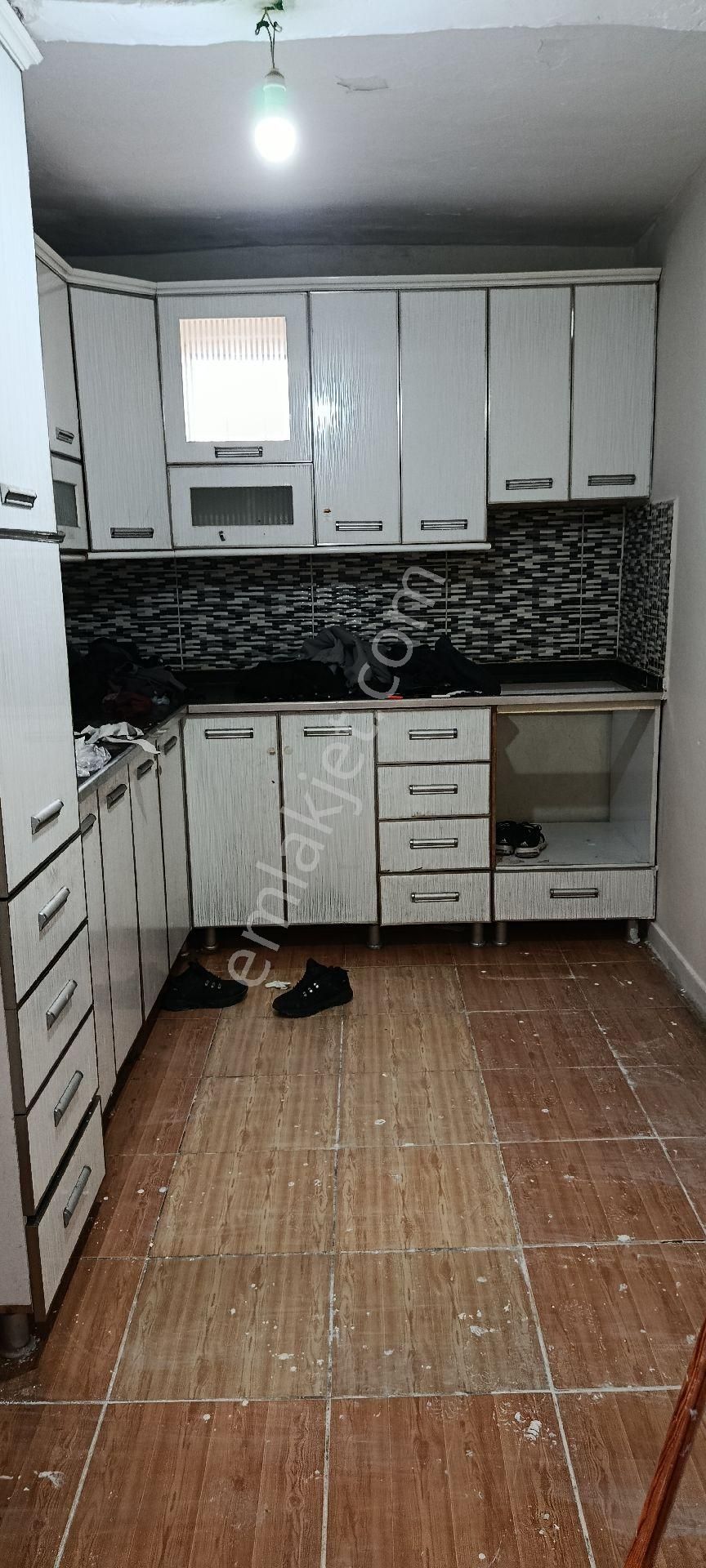 Polis Okulu Açıklamayı Oku