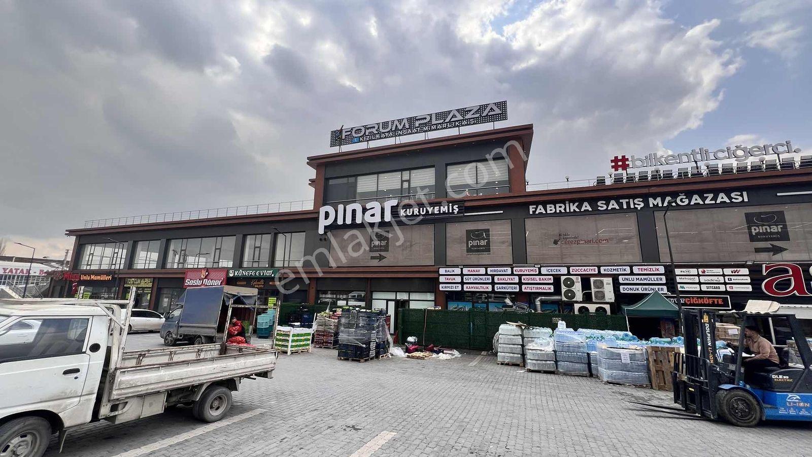 Marangozlar Sanayii Forum Plazada Kiralık 100 M2 Prestij Dükkan - Görsel 6