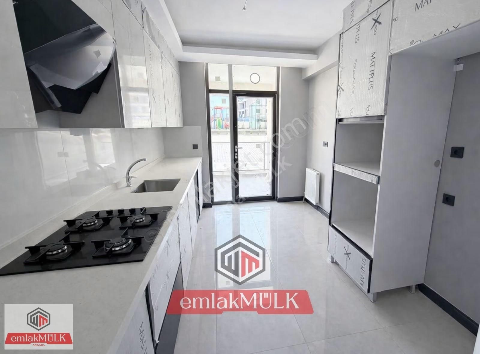 Emlakmülk'ten Bölgenin En Büyük İskanlı 2+1 Fırsat Dairesi - Görsel 2