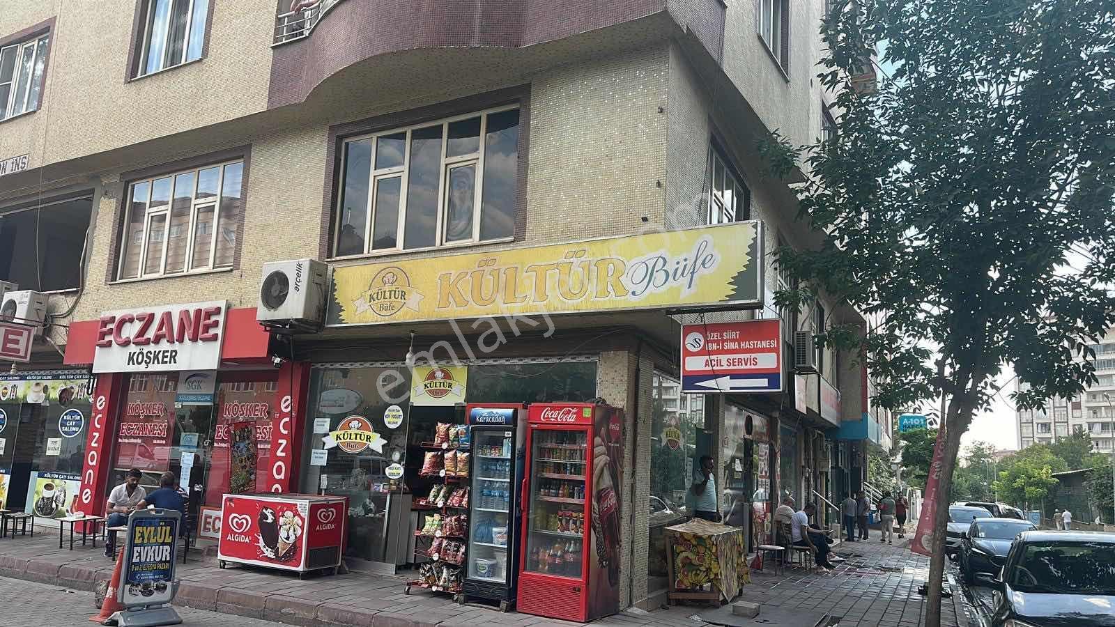 Hayat Gayrimenkul Güres Cad. Satılık 3 Dükkan+3 Ofis+depo - Görsel 8
