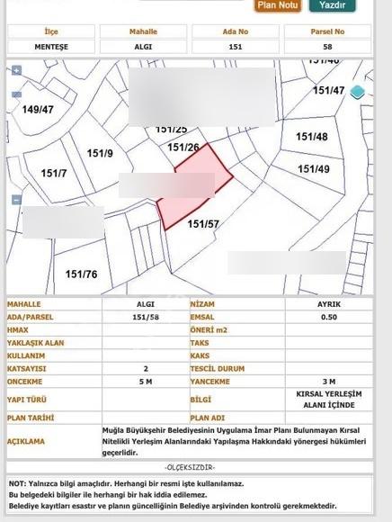 Muğla Menteşe Algı Mahallesinde Köy İçi İmarlı Arsa - Görsel 7
