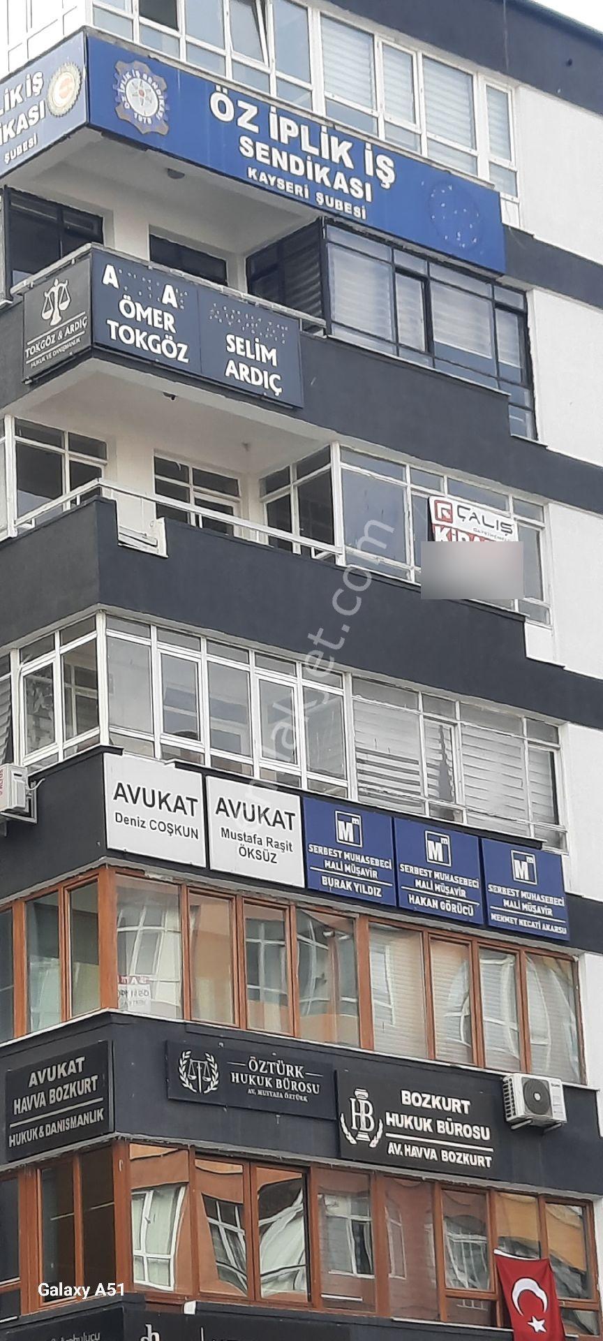 Kayseri Merkeze Yakın 4 Oda Kiralık Ofis 200 M2 - Görsel 18
