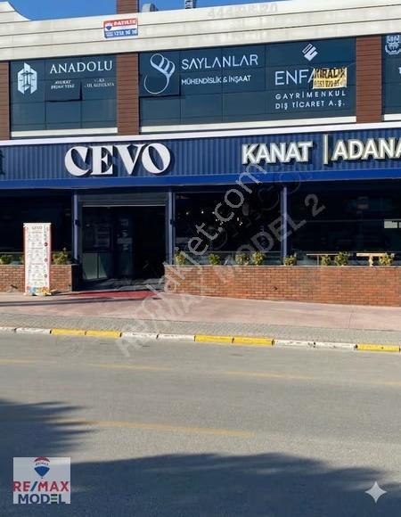 Remax Model Adliye Ana Cadde Üzeri Kiracılı Satılık Lüks Ofis