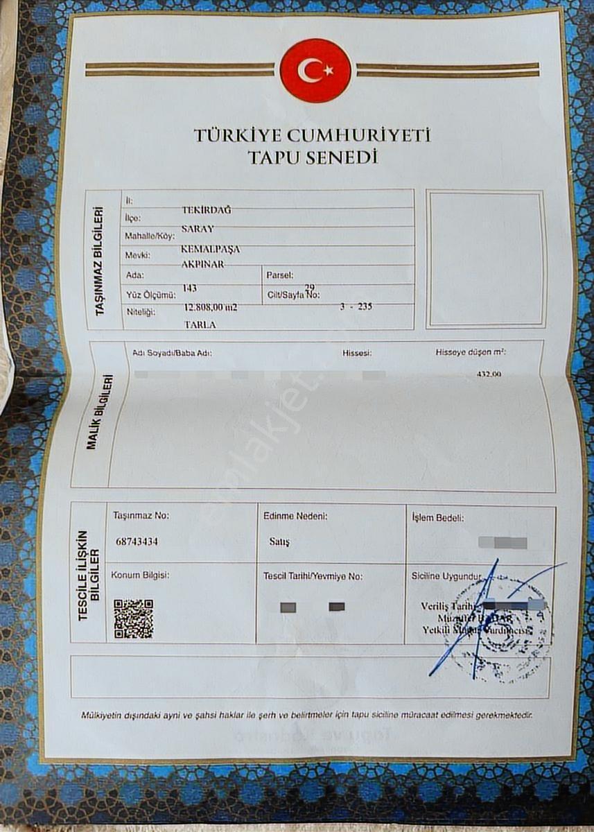 Tekirdağ Saray Satılık Arsa - Görsel 2