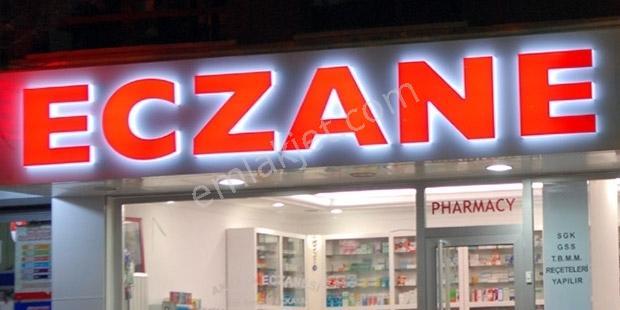 M.akif Ersoy Sağlık Ocağı Karşısı Satılık Fırsat Eczane Yeri* - Görsel 4