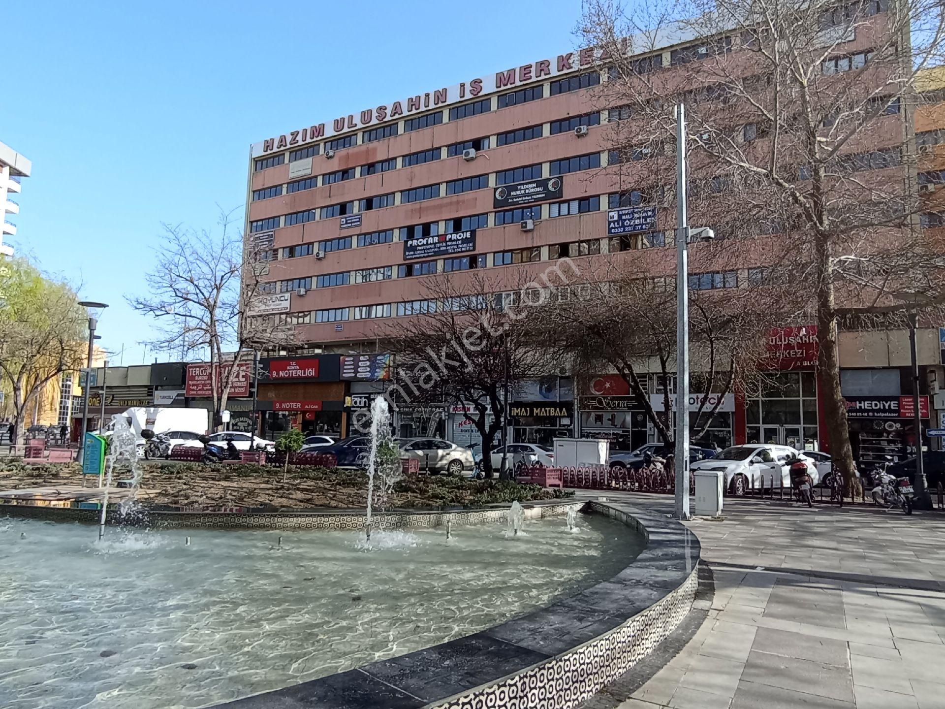 Hazım Uluşahin İş Merkezi