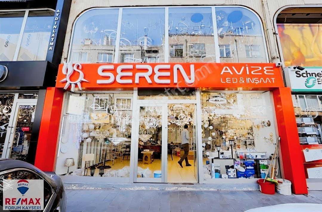 Bankalar Caddesi Cumhuriyet Mahallesi Satılık Dükkan - Görsel 9