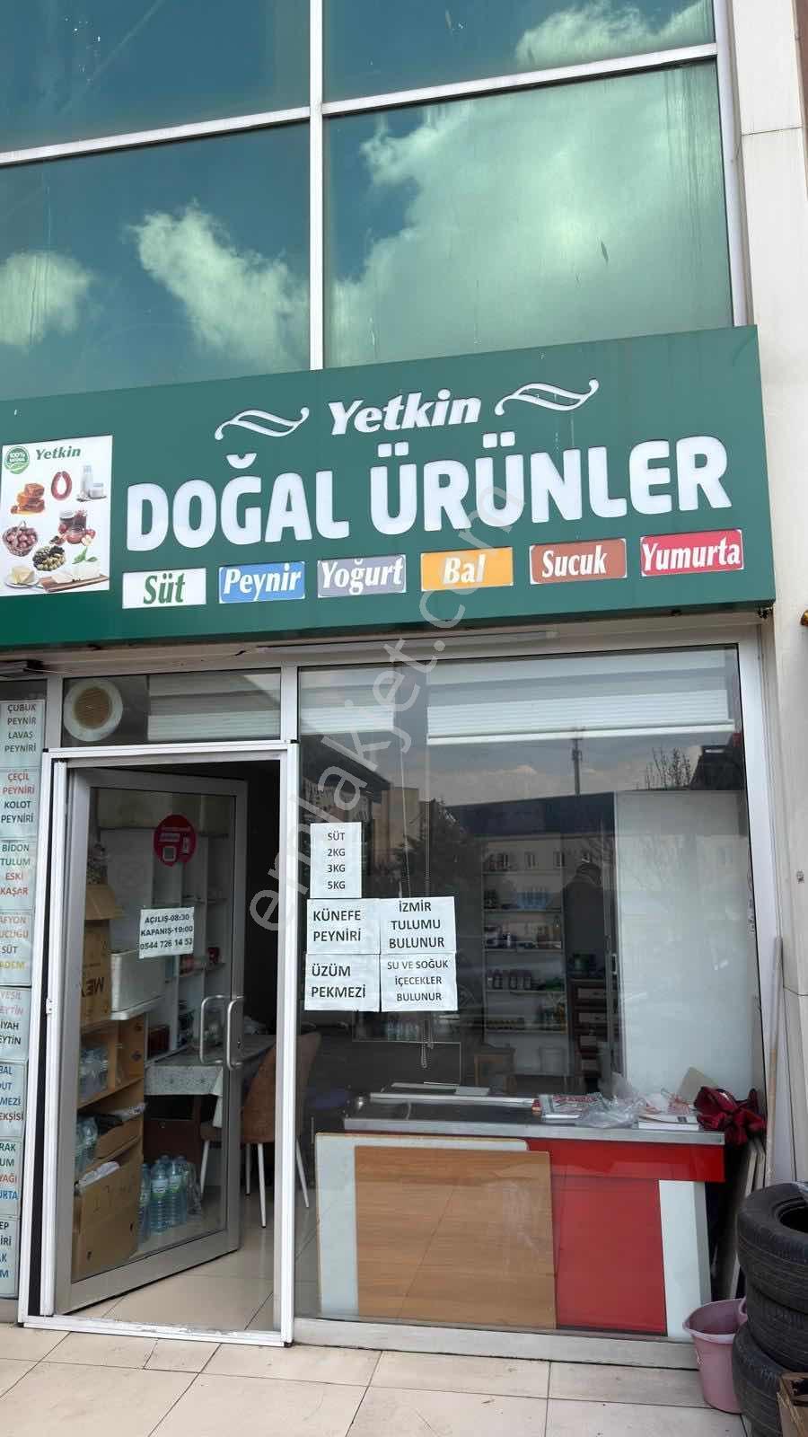 Şeyh Şamil'de Her İşe Uygun Önü Açık Cadde Yakını Satılık Dükkan - Görsel 12