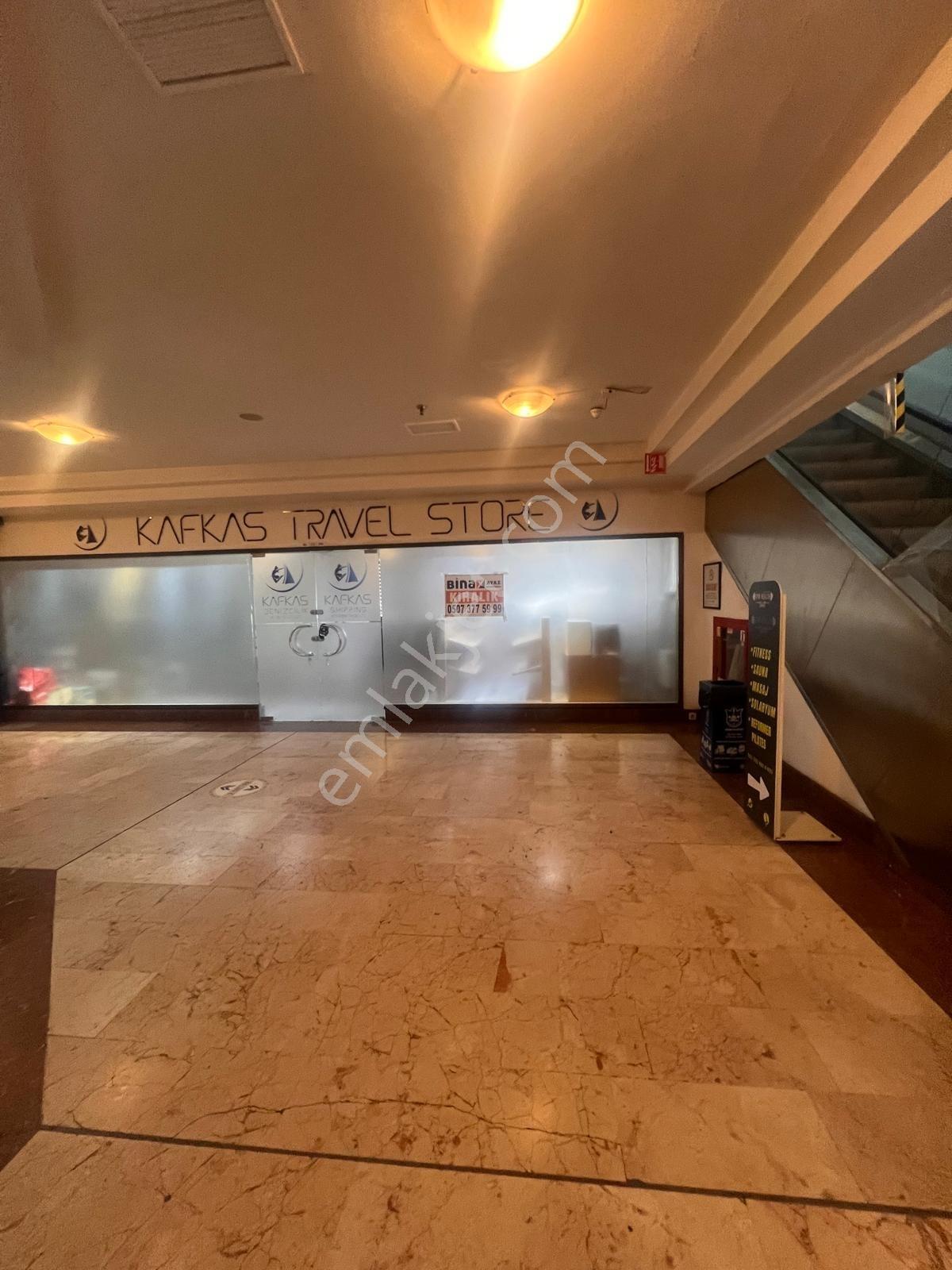 İzmir Hilton Otel İçerisinde Prestijli Kiralık Ticari Alan