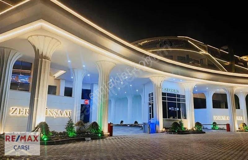 Kartepe Zeray Forum Anatolia 1+1 Full Eşyalı Kiralık Lüks Daire - Görsel 9