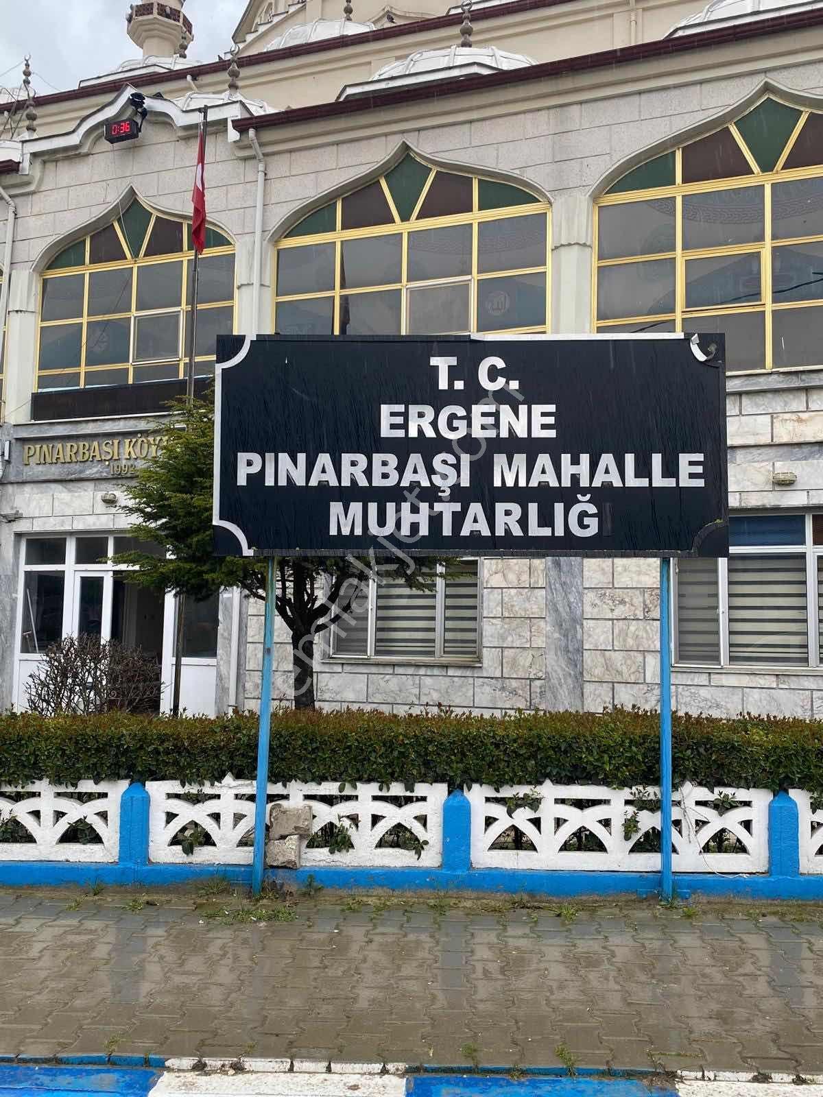 Ergene Pınarbaşı Anaasvalta Cephe Kelepir 780 M2 Bahçe - Görsel 30
