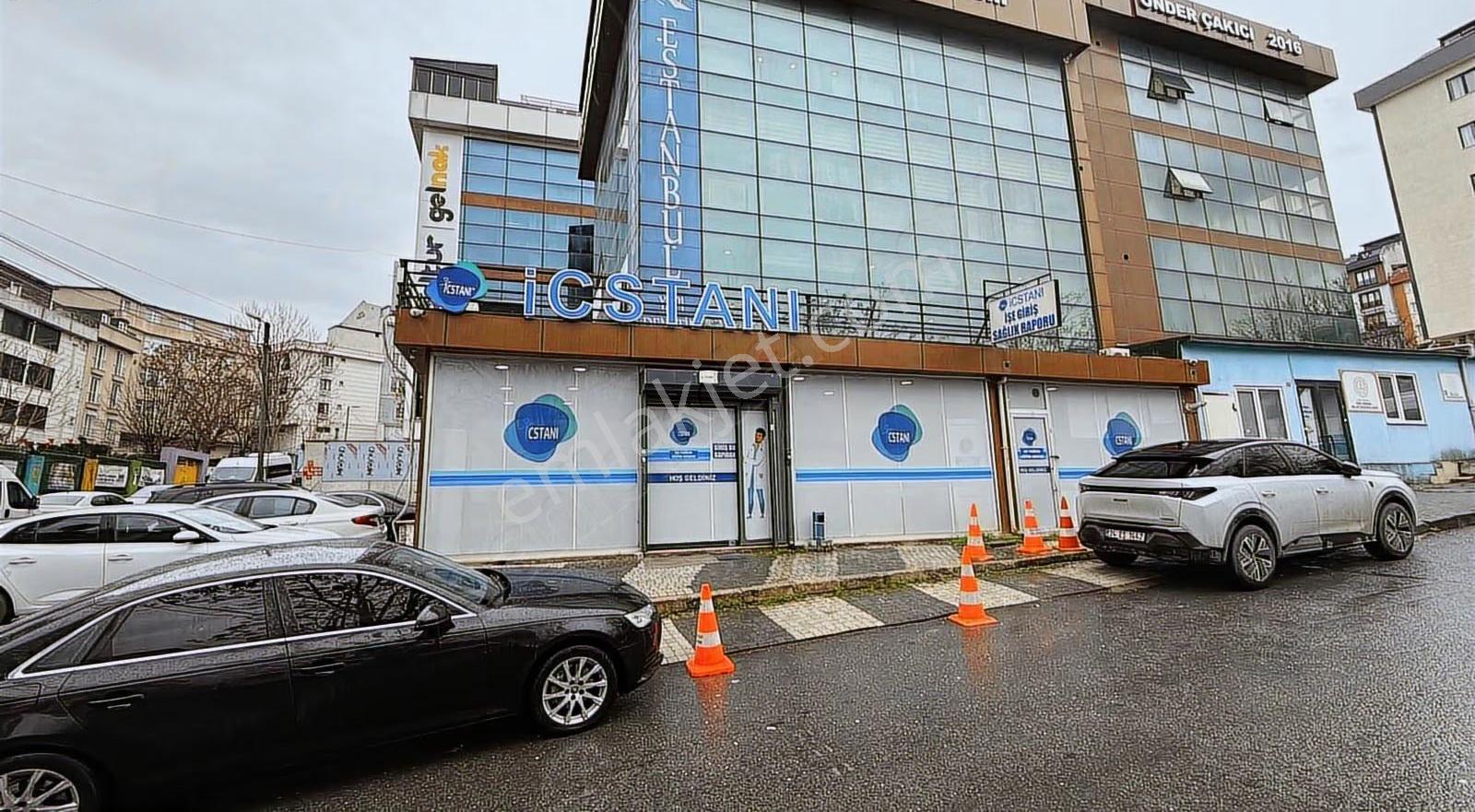 Rayiç Sınırsız