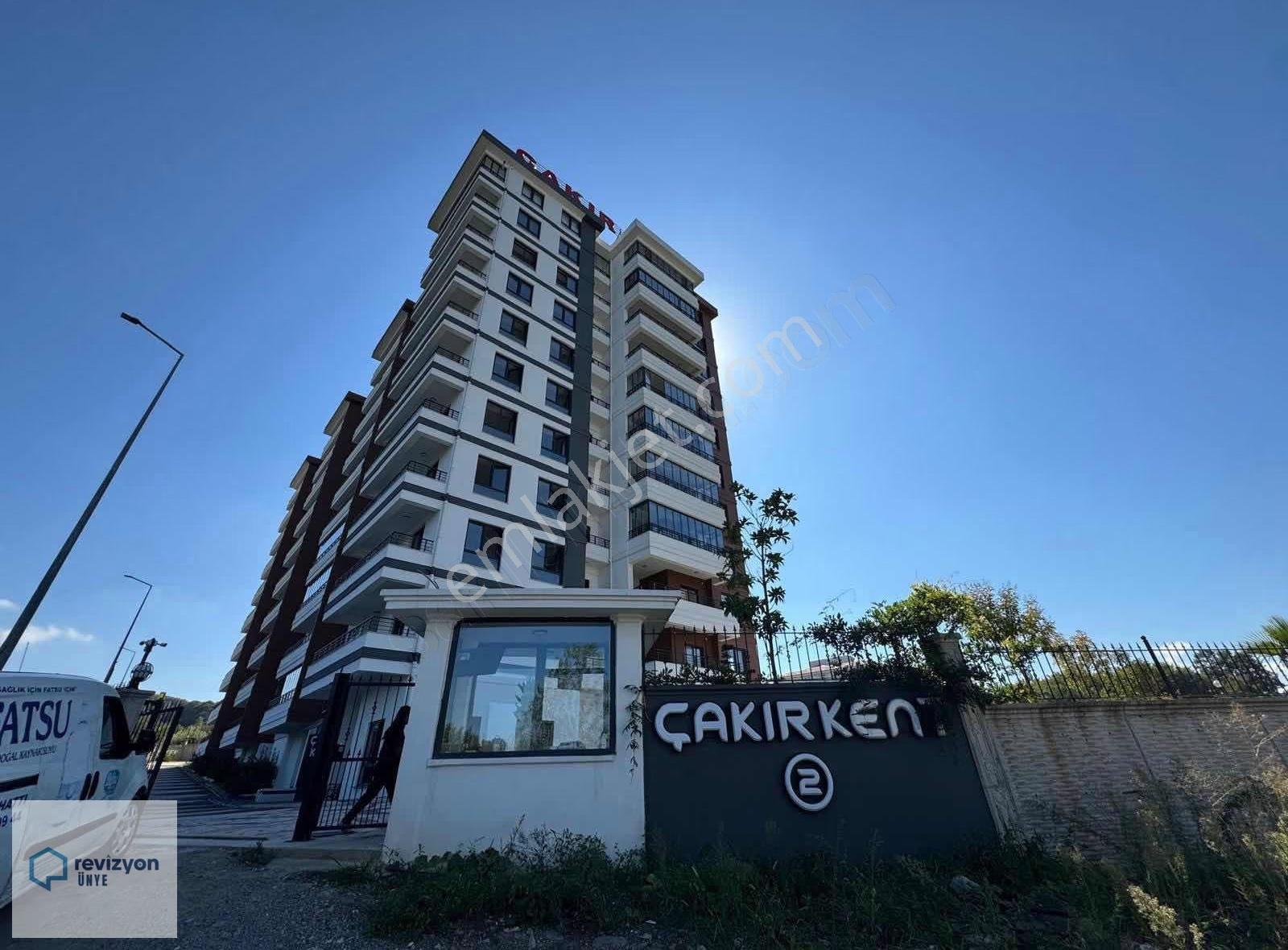 Revizyon'dan Çakırkent Sitesinin En Değerli 4+1 Ful Deniz Manz