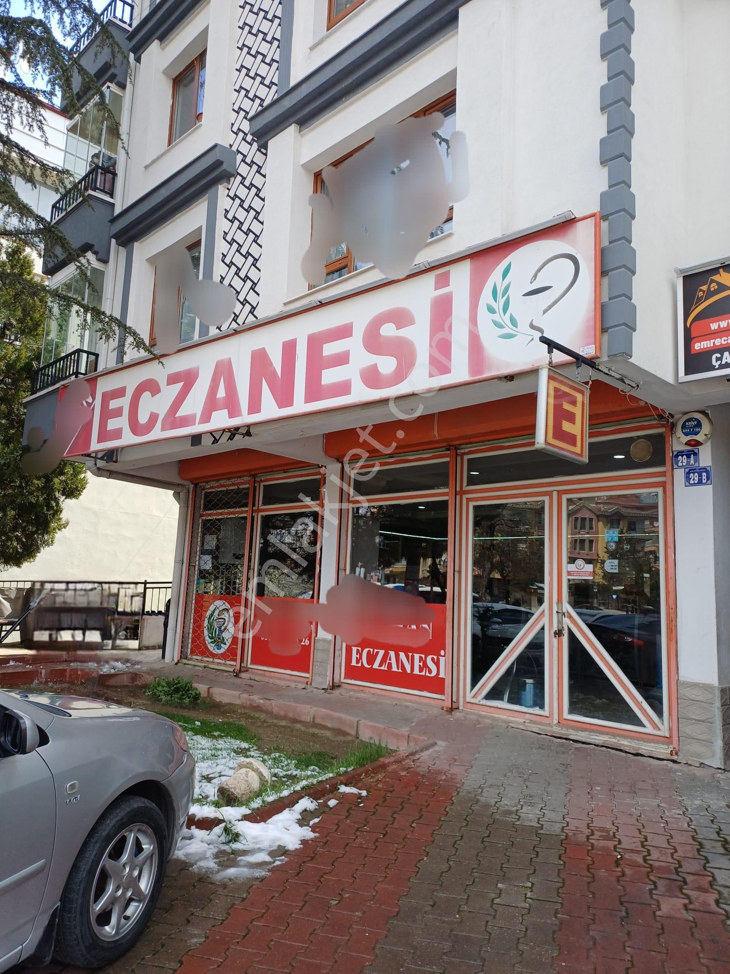 Aşık Veysel Caddesi Sahibinden Eczane Medikale Uygun 60+60 120 M2 Dükkan - Görsel 2