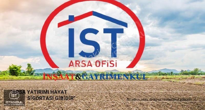 Uygun Fiyata ! İmrahor'da 1.0 Emsal 6 Kat İmarda 425 M2 Net Arsa - Görsel 4