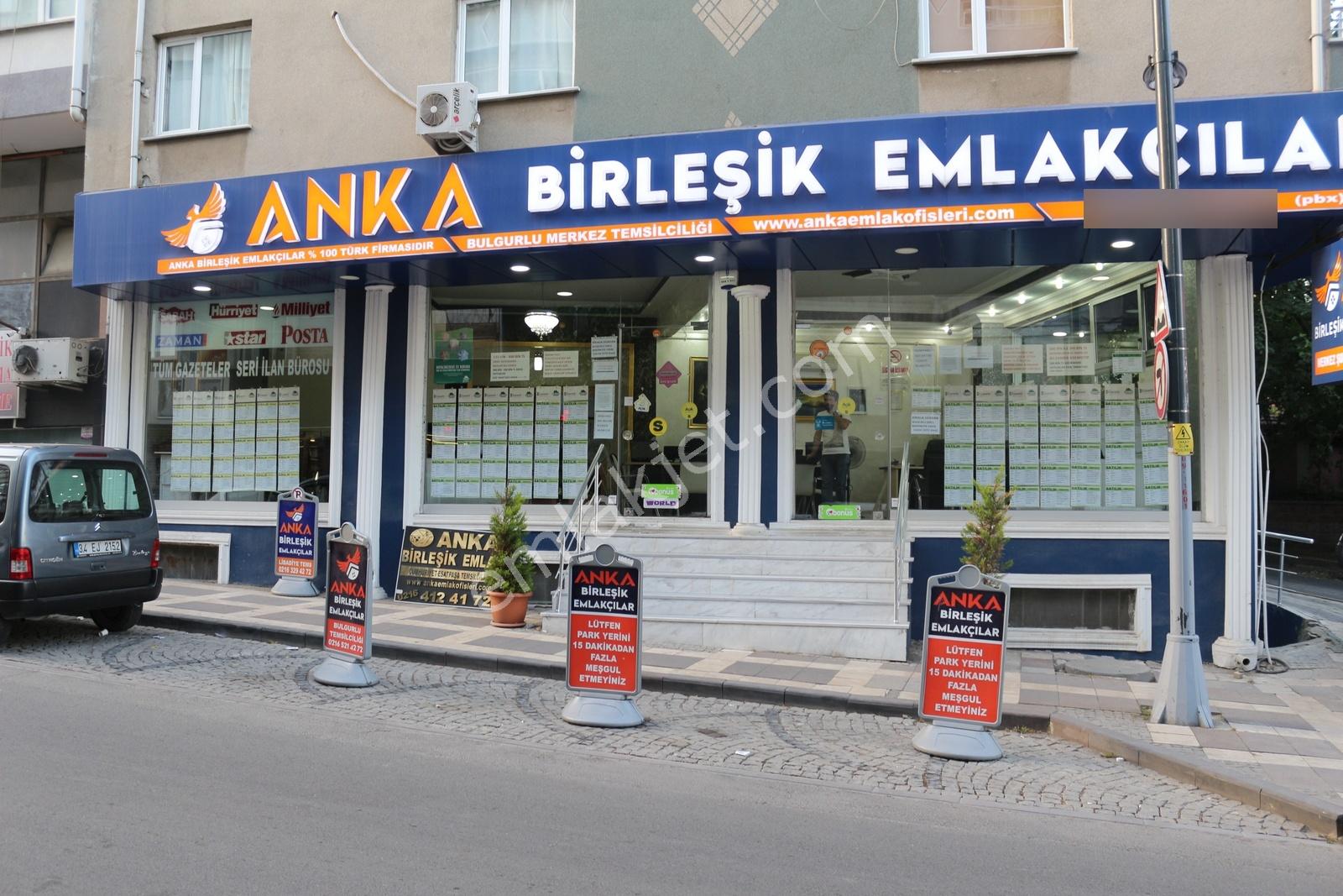 Anka'dan Ümraniye Merkez'de, Çarşı Metroya Yakın, 2+1 Satılık - Görsel 19