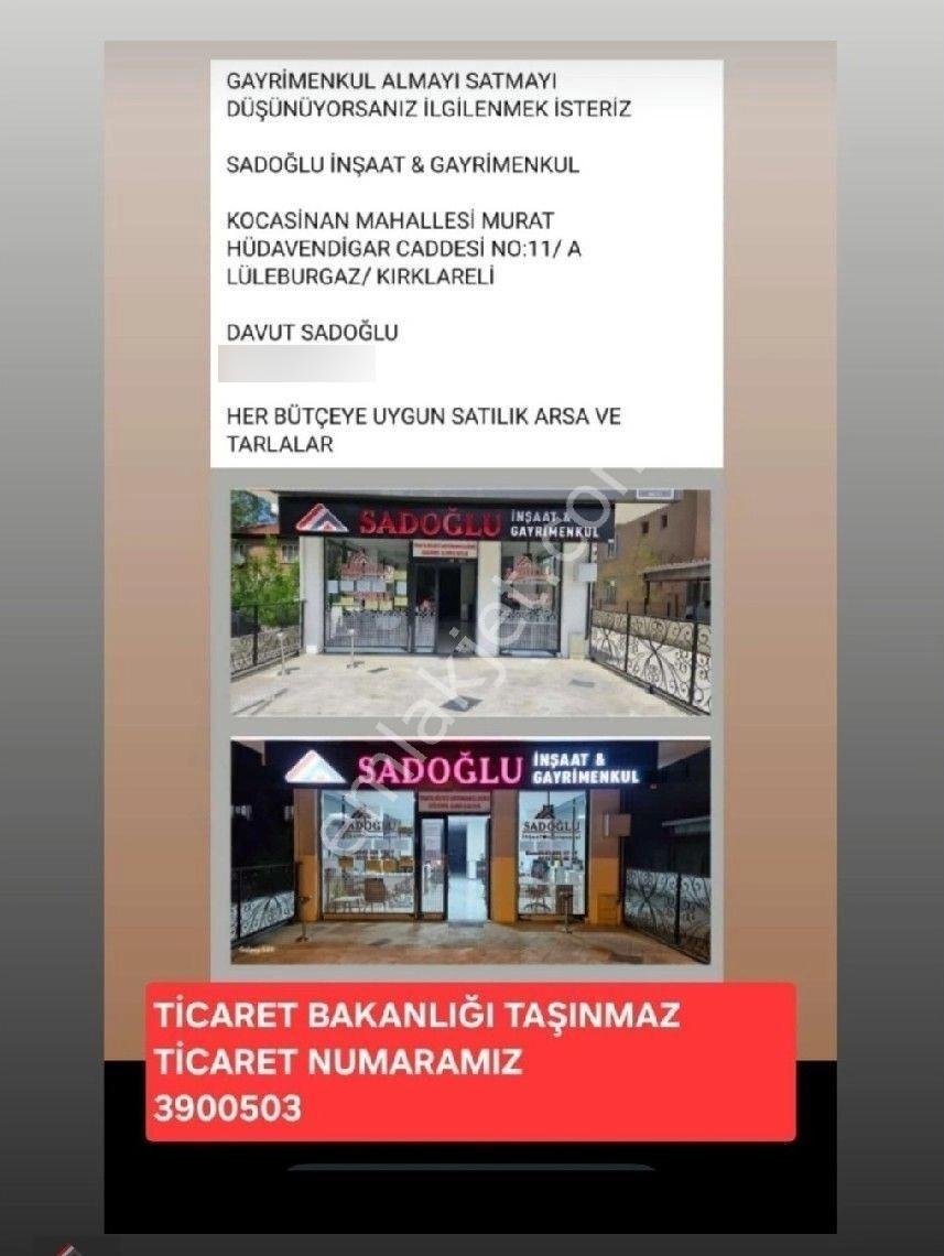 Kapaklı Uzunhacı'da 19.562 M2 Satılık Arazi - Görsel 2