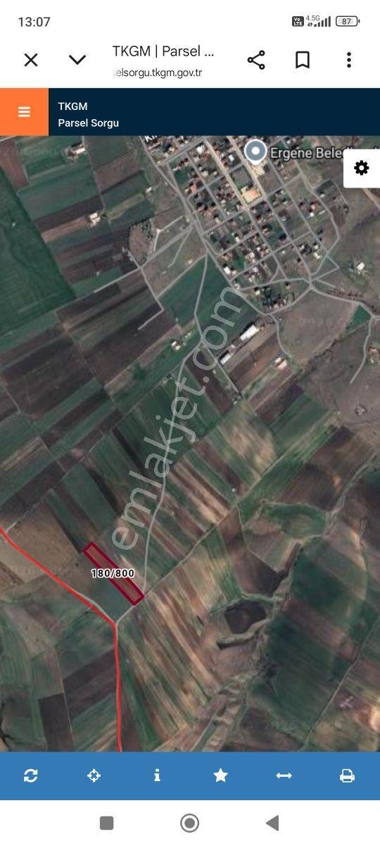 Ergene Kırkgöz Mahallesi Satılık Yatırımlık Tarla - Görsel 4