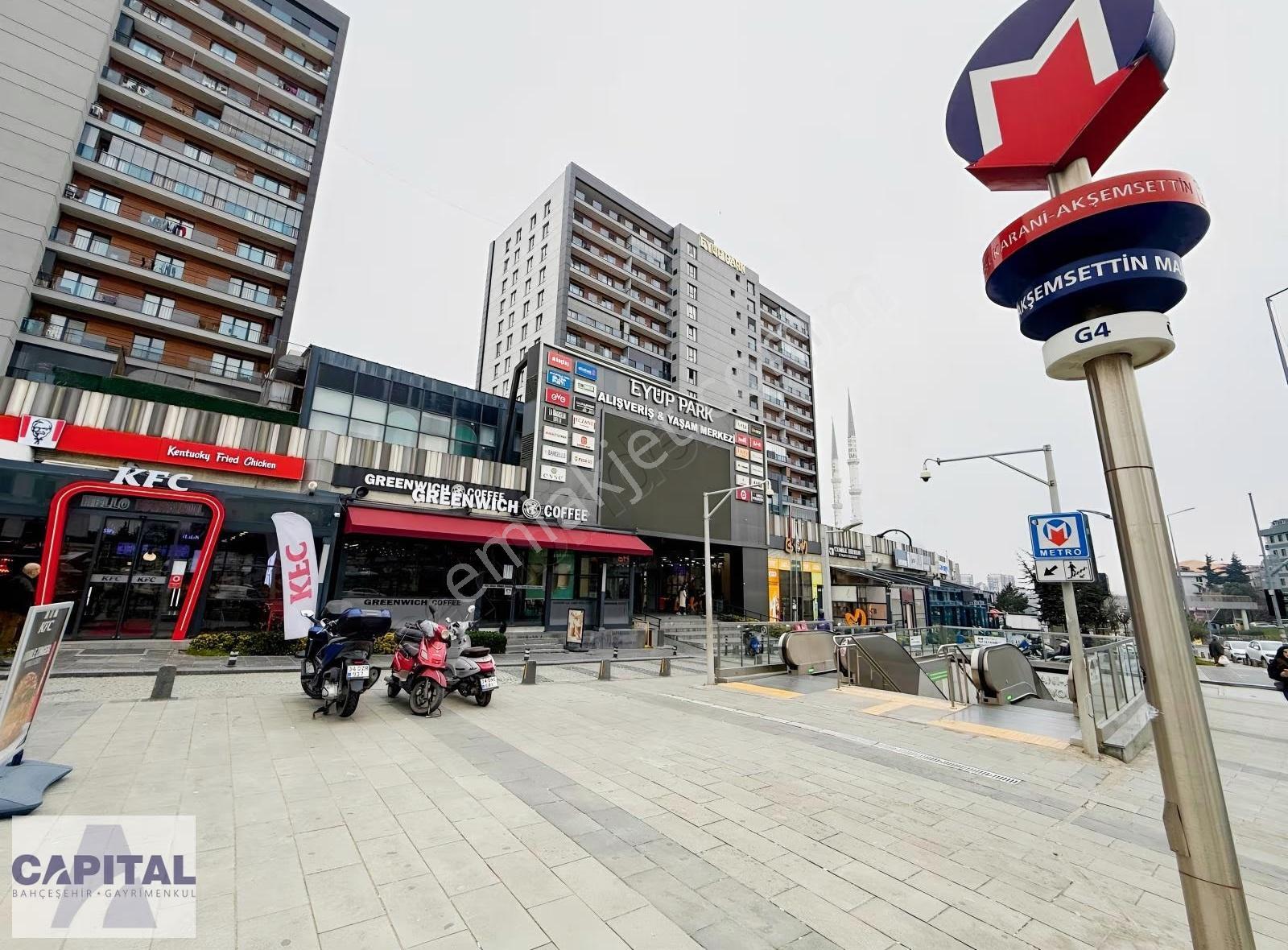 Eyüp Park Avm'de Özel Konumlu 240 M2 Boş Satılık Dükkan - Görsel 5