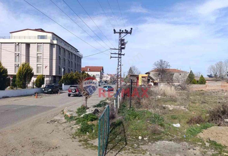Sanayi İmarlı Arsa Edırne / Merıç
