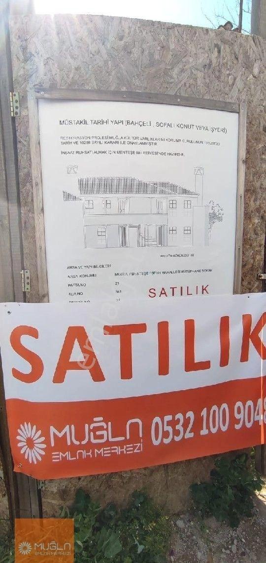 Menteşe’nin Kalbinde Bir Prestij Mirası Hikayesi Olan Ticari Konut - Görsel 8