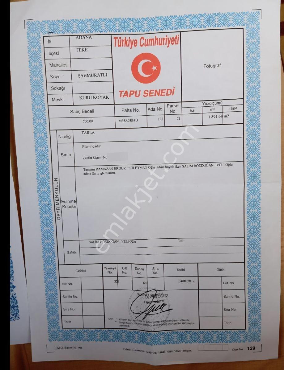 Mansurlu Şahmuratlı Yaylasında 1891 M², Büyük Arsa Ve 2+1 K.m Ev - Görsel 6