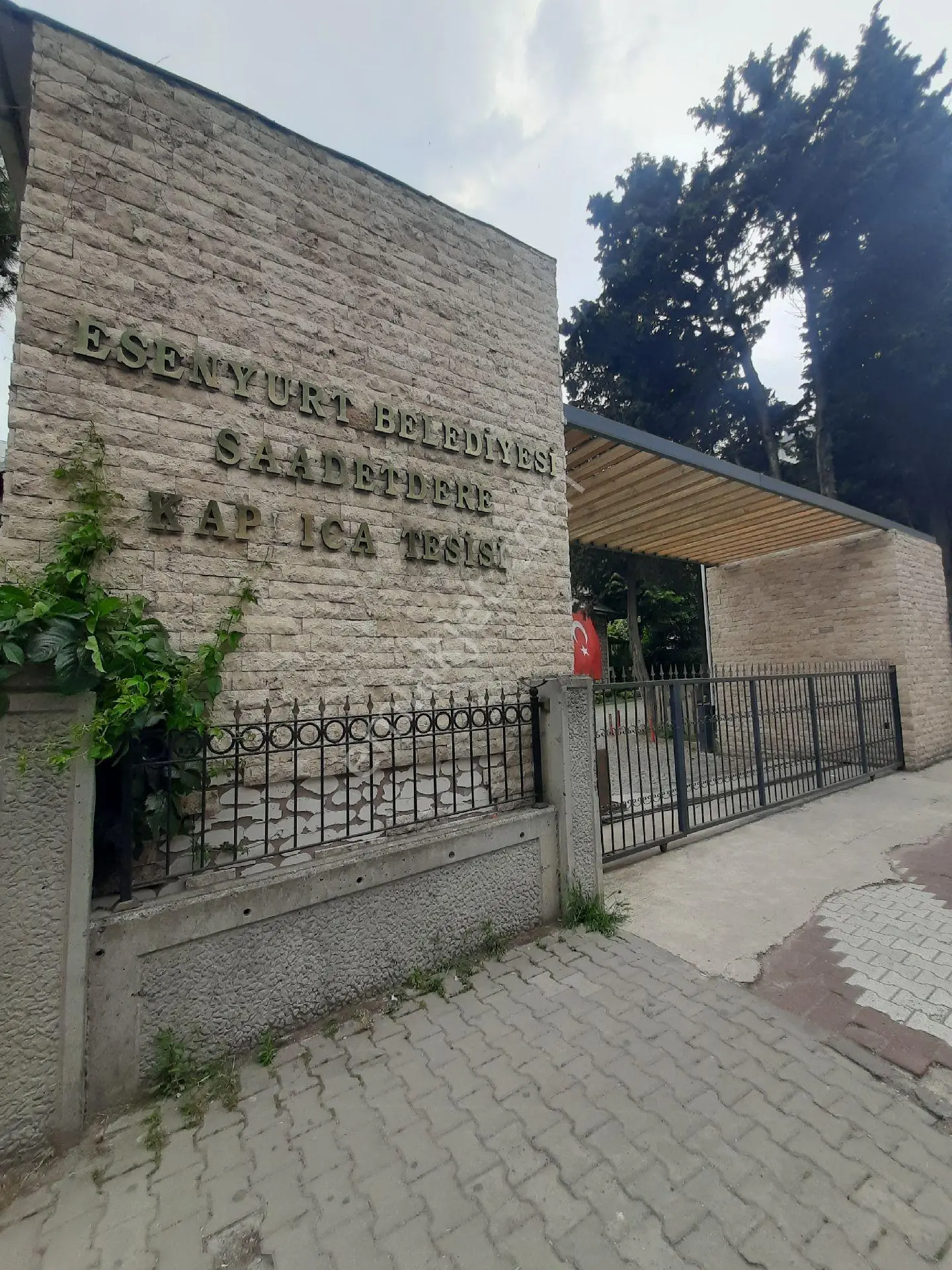 Sahibinden. Hayat Park 4 Elite House Sitesi Havuz Ve Şehir Manzaralı Ön Cephe Güney 1+1 65m2 Daire - Görsel 2