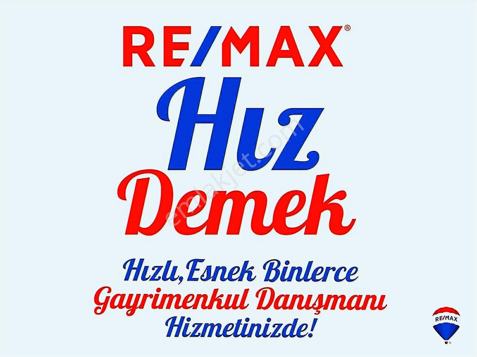 Remax Yeni Gayrimenkul'den Otogar Civarı Kiralık Depo - Görsel 13