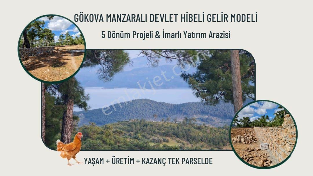 Fırsat İlanı Denize Yakın 5 Dönüm Çiftlik Ve Ev İmarli Hazır Projeli 5 Dönüm Satılık Arazi