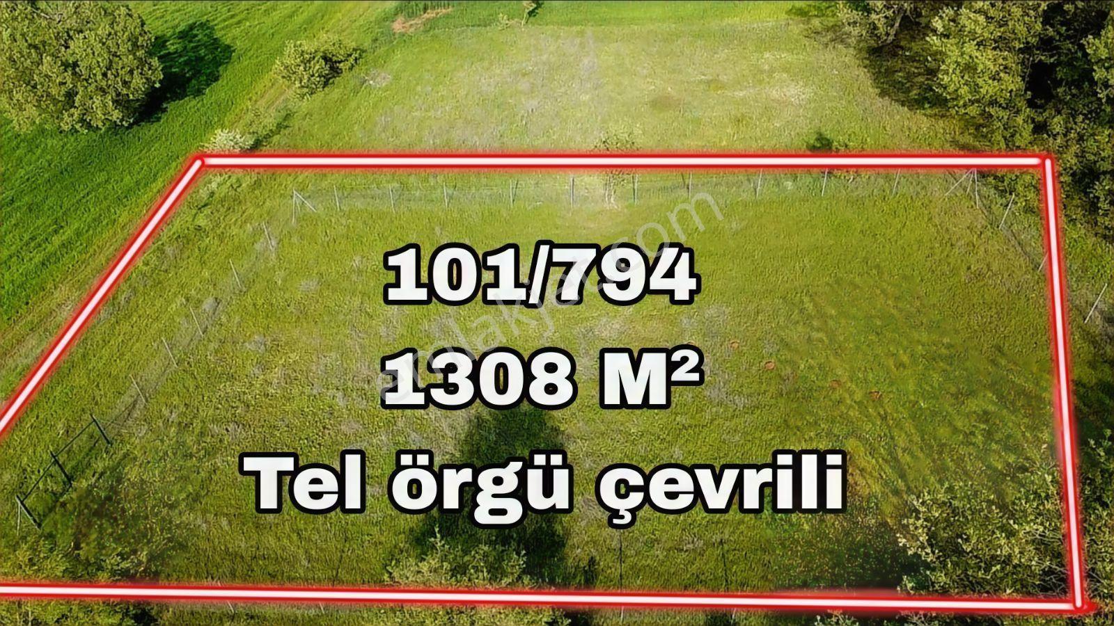 Dialog Leo Dan İnegöl Yeniyörük Mh. Satılık 1308 M² Tarla - Görsel 2