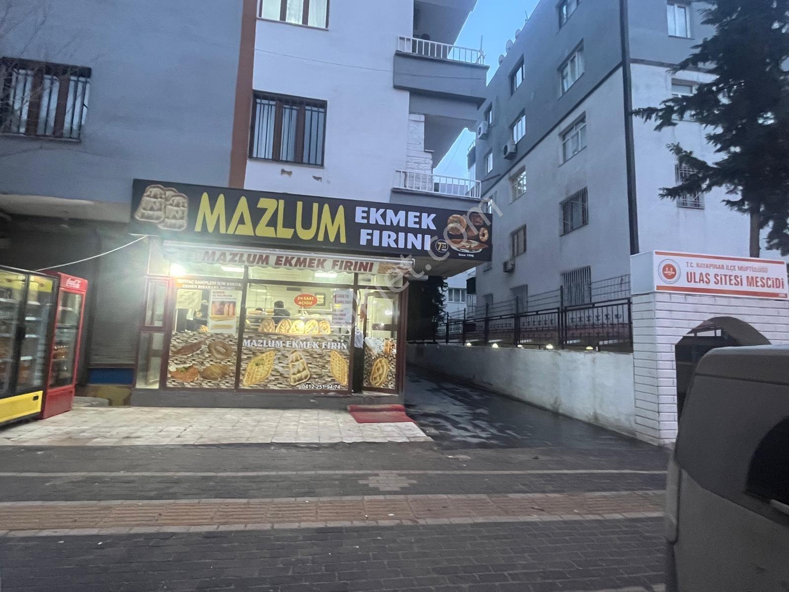 25 Yıllık Ekmek Fırını Mülken Satılıktır